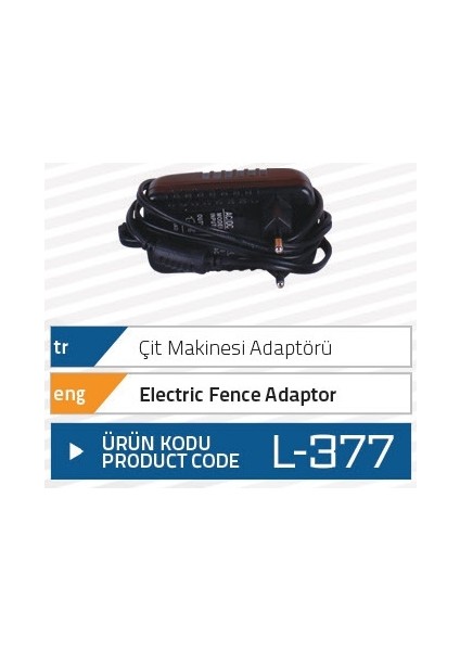 Elektrikli Çit Makinesi Adaptörü 12V 1A