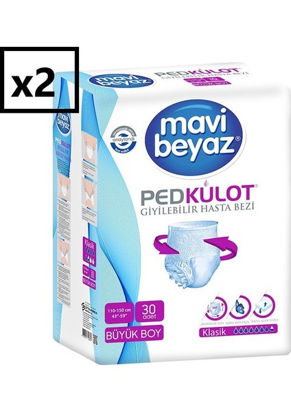 Mavi Beyaz  Mavi Beyaz Emici Külot Large Beden Hasta Bezi 30'lu x 2