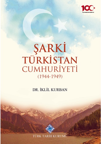 Şarki Türkistan Cumhuriyeti (1944-1949) - İklil Kurban