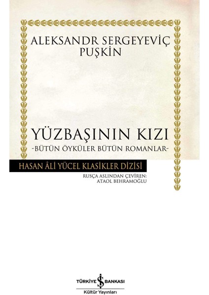 Bütün Öyküler Bütün Romanlar  (Ciltli)-Puşkin Sergeyeviç Puşkin