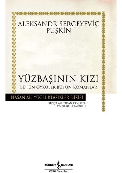 Bütün Öyküler Bütün Romanlar - Ciltli - Puşkin Sergeyeviç Puşkin