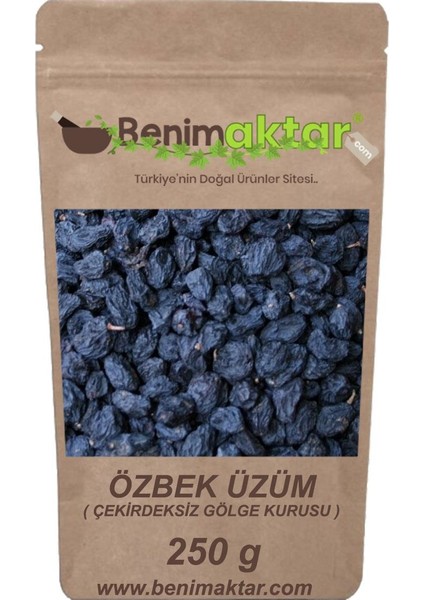 Benimaktar Özbek Üzüm Çekirdeksiz Gölge Kurusu 250 gr