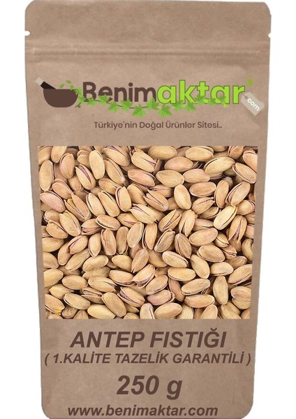 Benim Aktar Benimaktar Antep Fıstığı Kabuklu 1.kalite Tazelik Garantili 250 gr