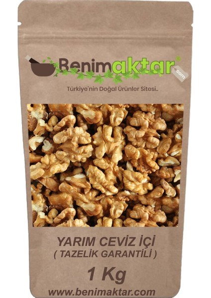 Benimaktar Adıyaman Yarım Ceviz Lüx 1 kg