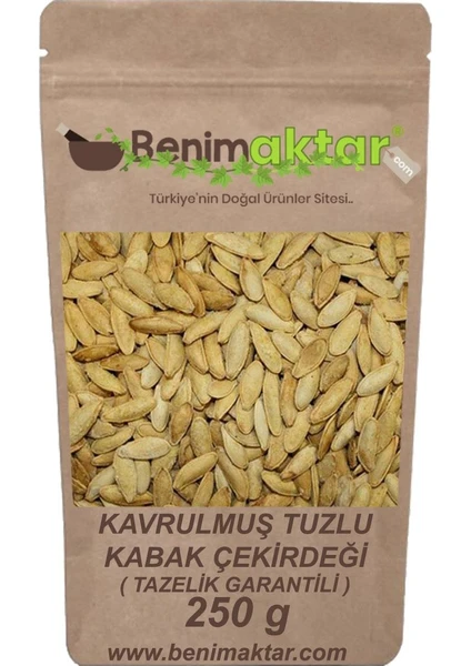 Benimaktar Çifte Kavrulmuş Kabak Çekirdeği Garantili Çok Taze 250 gr