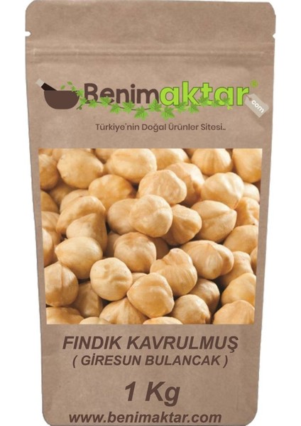 Benimaktar Fındık Kavrulmuş Giresun Bulancak 1.kalite Taze 1 kg
