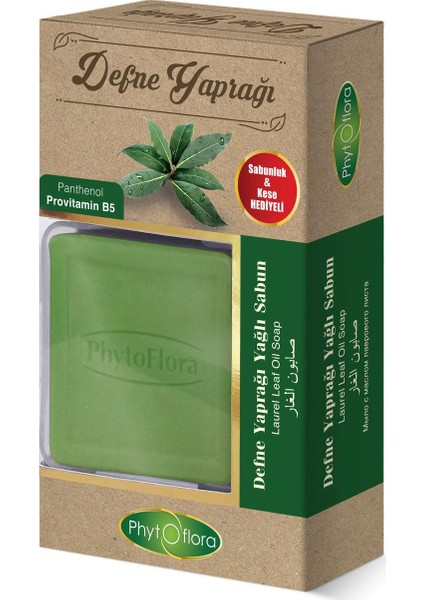 Phyto Flora Defne Yaprağı Sabunu 130 gr