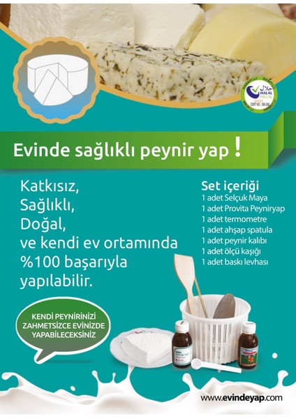 Süper Maya -Microbiyel Peynir Mayası 60 gr