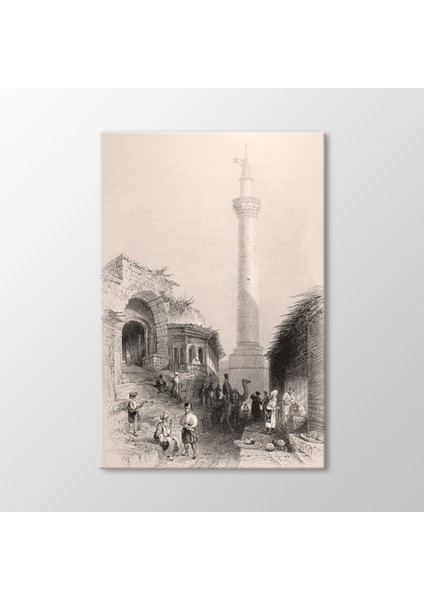 Ulu Camii, Hatay Tablo