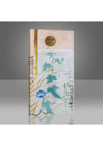 Sarmaşık Tablo modelleri