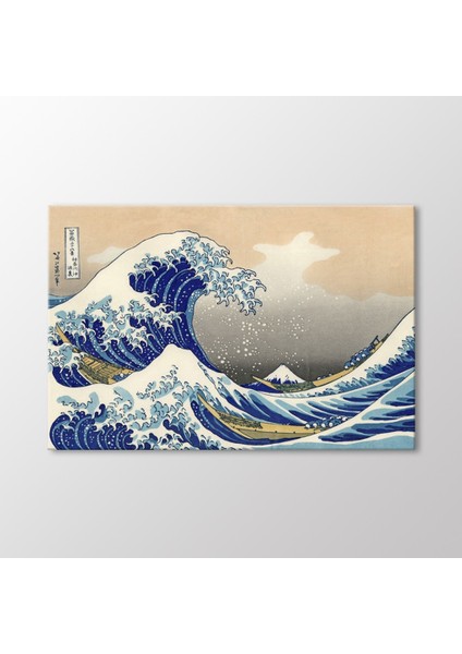 The Great Wave Tablo