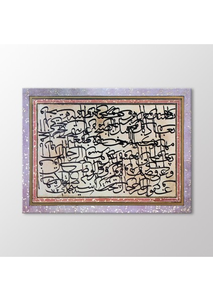 Sülüs Karalama Tablo