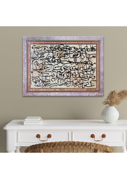 Sülüs Karalama Tablo fiyatları