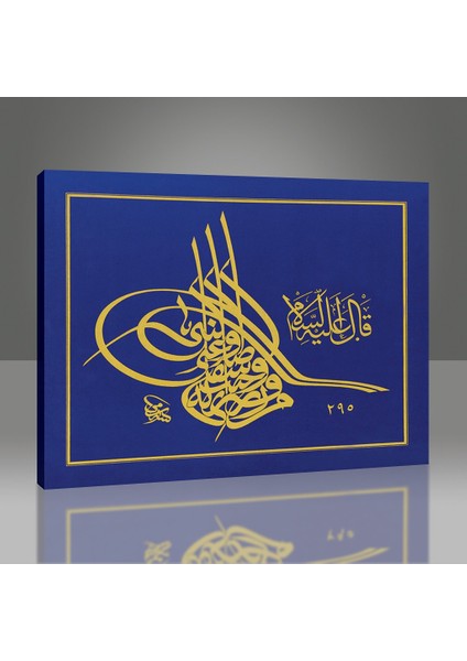 Celi Tuğra Levha, 1878 Tablo modelleri