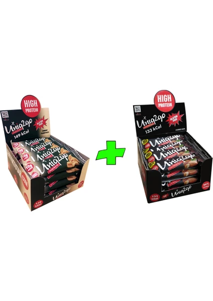 UNIQ2GO Crunchy Mıdı 40 G.- Fıstık Ezmeli Proteinli Bar 16'lı + UNIQ2GO Power Mıdı 38 G. Bademli Protein Bar 16'lı (Toplam 32 li Bar)