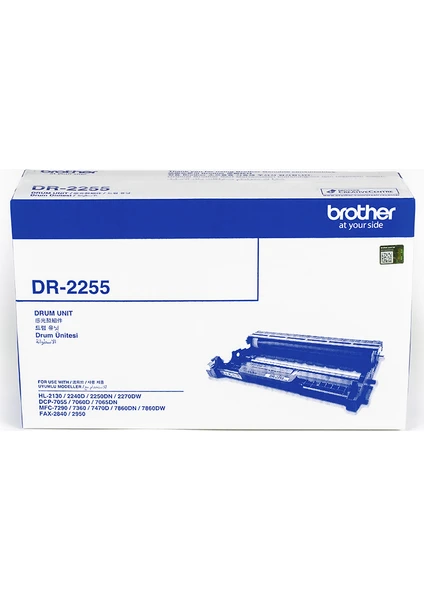 BROTHER DR-2255 Siyah Drum Ünitesi (12000 Sayfa)