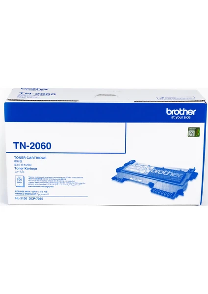 BROTHER TN-2060 Siyah Toner (700 Sayfa)