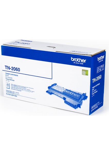 BROTHER TN-2060 Siyah Toner (700 Sayfa)