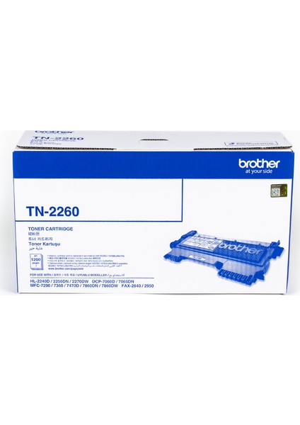TN-2260 Siyah Toner (1200 Sayfa)
