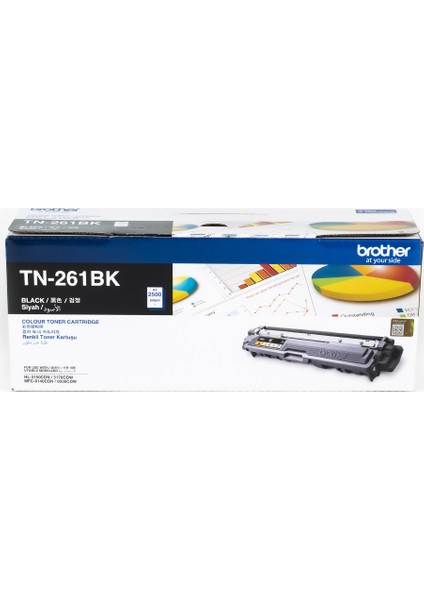 TN-261BK Siyah Toner (2500 Sayfa)