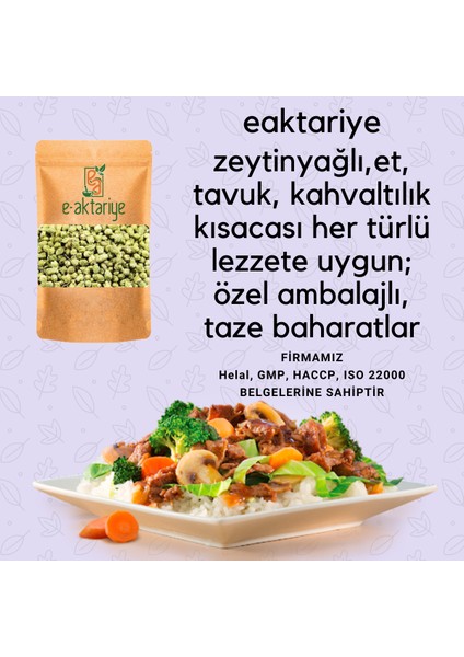 Zerdeçal 200 gr (Toz)