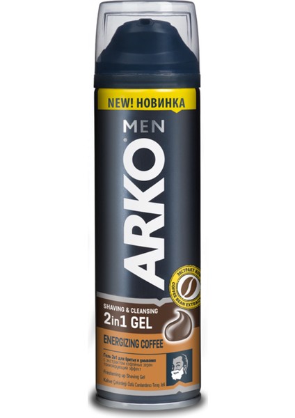 Men Coffee Tıraş Jel 200 ml