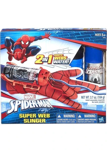 B9764 Spiderman Macera Seti /spider-Man +4 Yaş