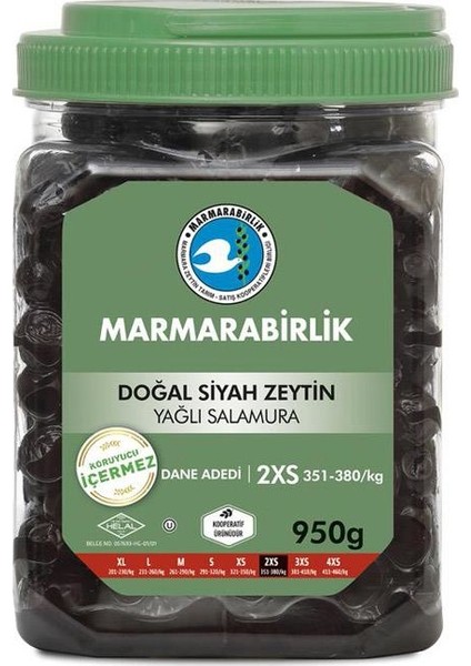 Marmara Birlik Zeytin Elit (2xs) 950 gr Pet