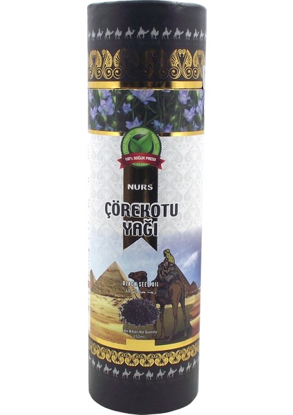 Çörekotu Yağı 250 ml