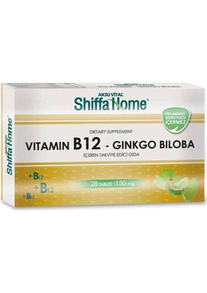 Shiffa Home Vitamin B12 - Ginkgo Biloba x 3