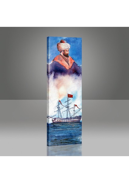 Suluboya, Fatih Sultan Mehmet Tablo
