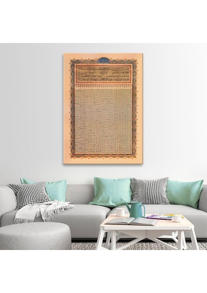 Kur'anı Kerim Tablo fiyatları