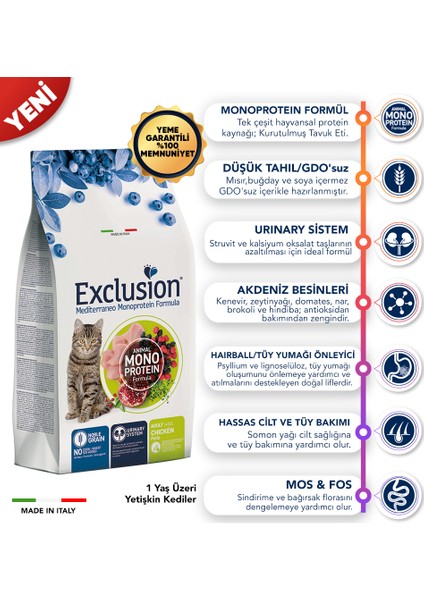 Düşük Tahıllı Monoprotein Tavuklu Yetişkin Kedi Maması 12 kg modelleri
