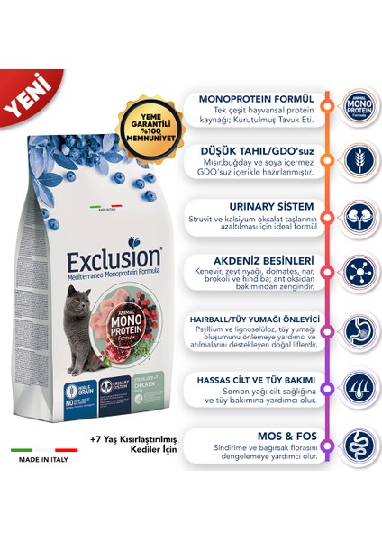 Düşük Tahıllı Monoprotein +7 Yaş Için Kısırlaştırılmış Kedi Maması 1,5 kg