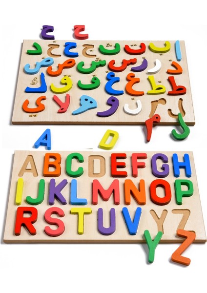 Ahşap Puzzle 2'si 1 Arada Set Alfabe-Elif Ba
