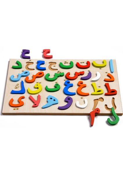 Ahşap Puzzle 2'si 1 Arada Set Alfabe-Elif Ba