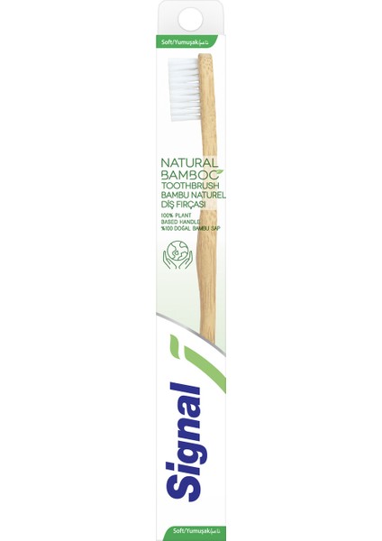 Bambu Naturel Yumuşak Diş Fırçası