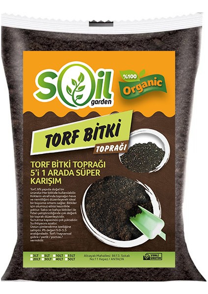 Garden Torf Bitki Toprağı 5'i Bir Arada Süper Karışım 3lt