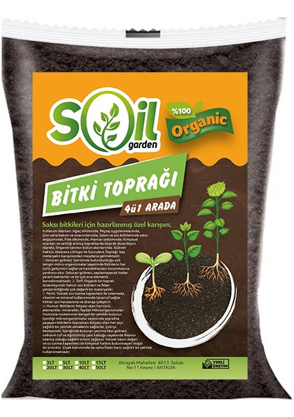 Garden Bitki Toprağı 4'ü Bir Arada 5 lt