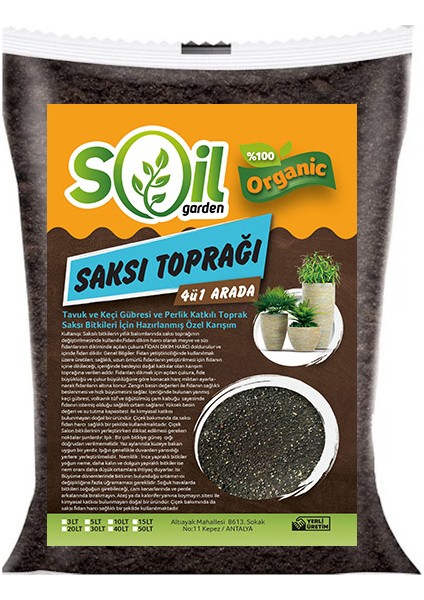 Garden Torf Saksı Toprağı 4 `ü 1 Arada  5 lt