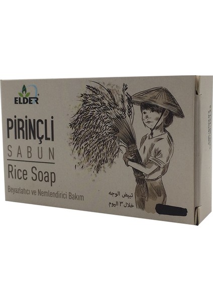 Pirinçli Sabun 70 gr