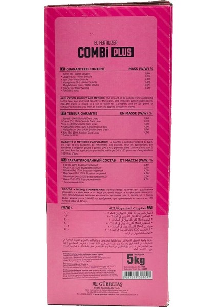 Combi Plus 5 Kg Bor, Bakır, Demir, Mangan, Molibden, Çinko