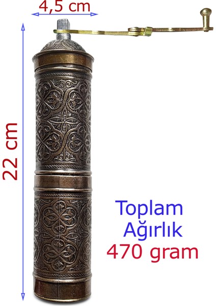 Nostaljik Osmanlı Kahve ve Baharat Değirmeni BTB-653