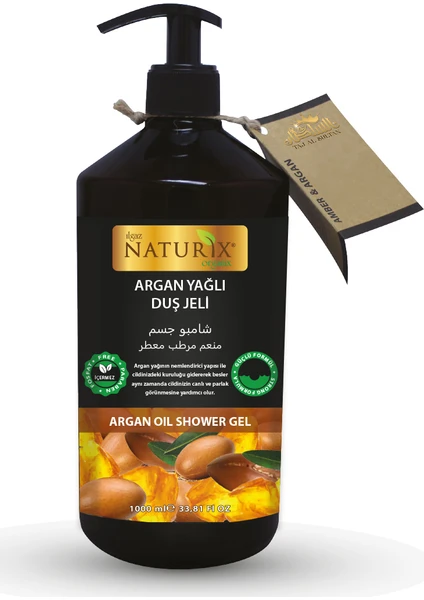 Organik Argan Yağlı Duş Jeli 1000 ml Paraben Fosfat Içermez Büyük Boy Nemlendirici Duş Jeli