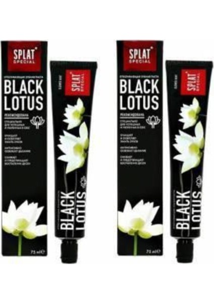 Black Lotus 2 x 75 ml