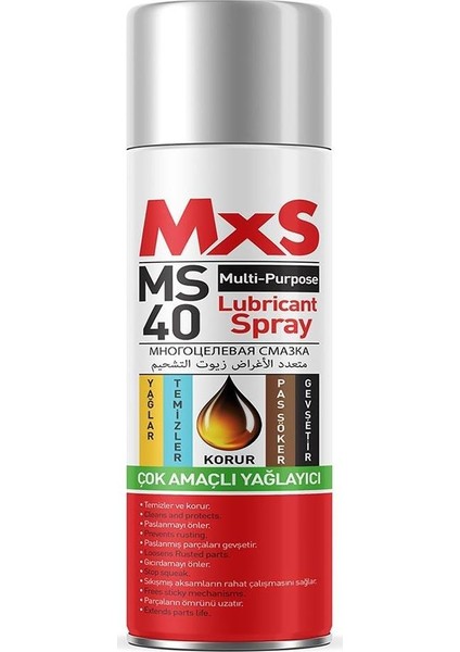 Ms-40 Çok Amaçlı Yağlayıcı Multi Sprey 400 Ml.