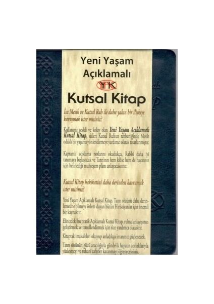 Açıklamalı Kutsal Kitap - Tevrat - Zebur - Incil Tefsir'i Tam Metin