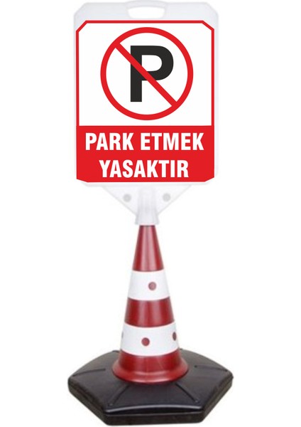 Park Etmek Yasaktır Uyarı ve Yönlendirme Dubası
