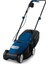 C3203B 32 cm 1200 W Elektrikli Çim Biçme Makinası 1