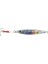 Rocky Shore 13,5cm 80GR Slim Jig 1